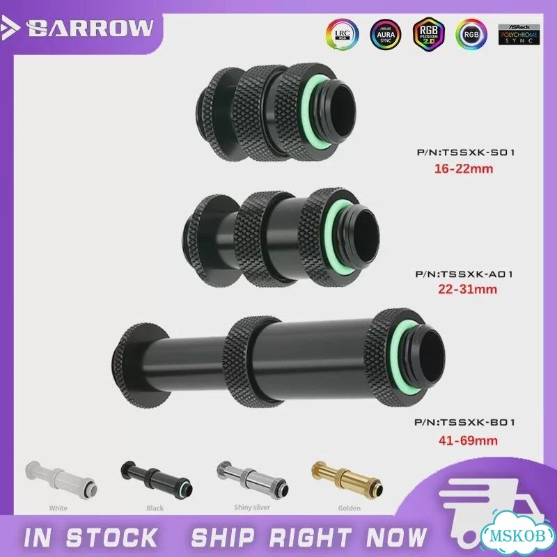 Расширитель системы жидкостного охлаждения Barrow tssxk-B01 tssxk-A01 tssxk-S01 41-69mm, Silver фото 2