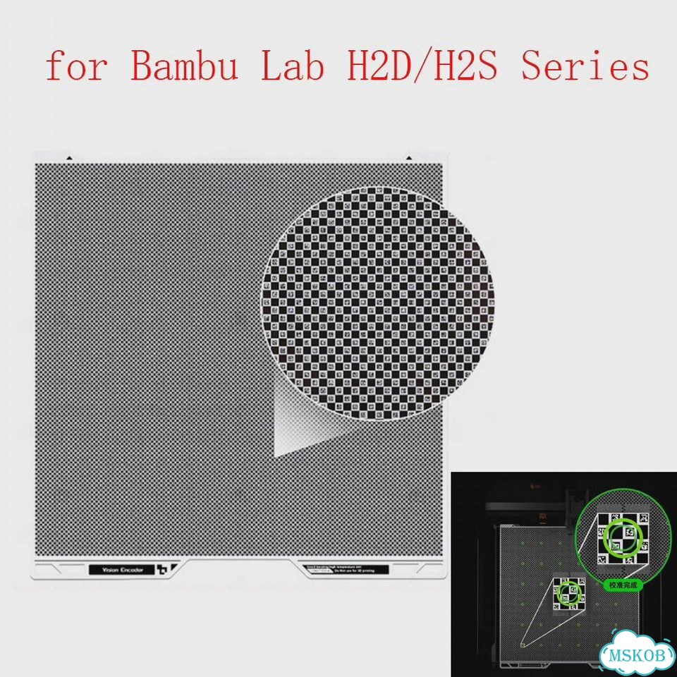 HzdaDeve Калибровочный инструмент для Bambu Lab H2C/H2D/H2S VE фото 1