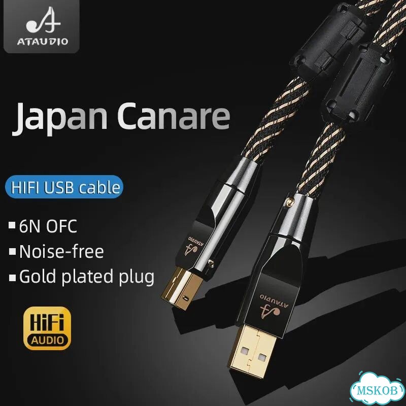 Hifi USB Type A to B кабель 1м, Цвет: upgraded C-B фото 2