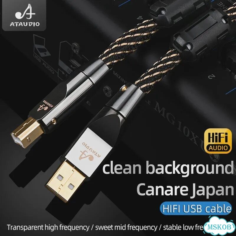 Hifi USB Type A to B кабель 1м, Цвет: upgraded C-B фото 3