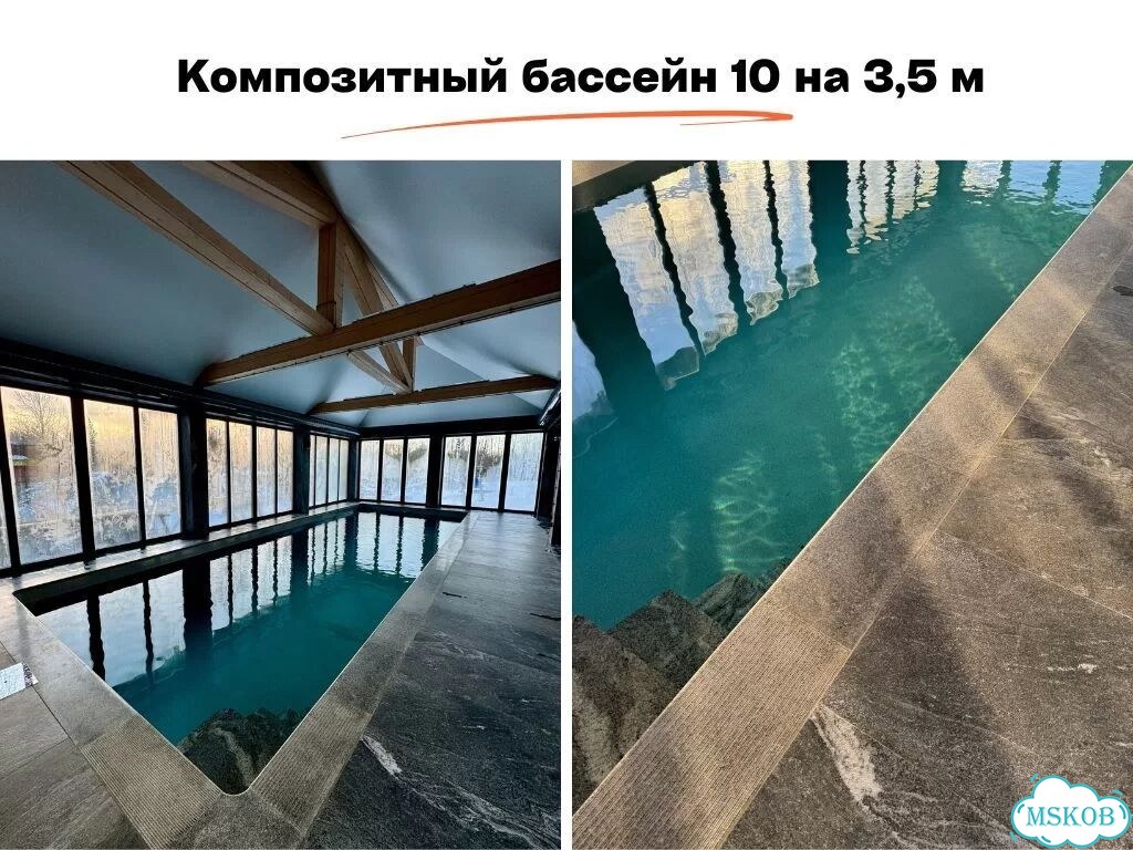 Купить бассейн фото 6