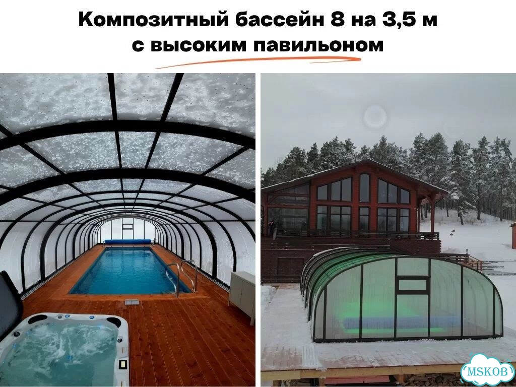 Купить бассейн фото 7