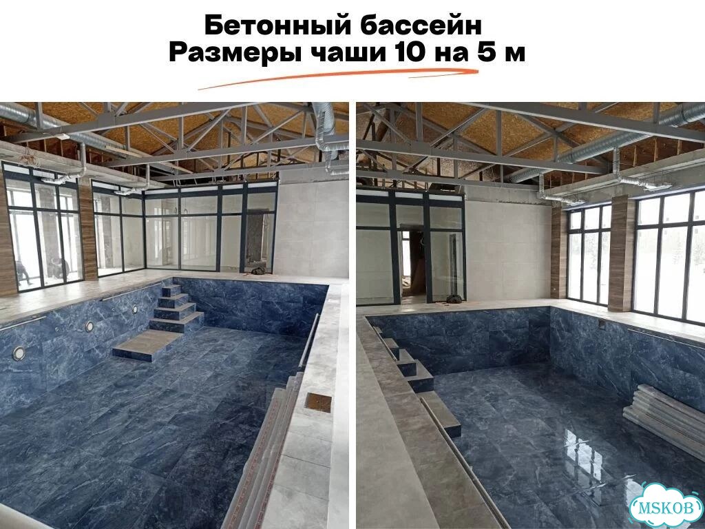 Купить бассейн фото 8