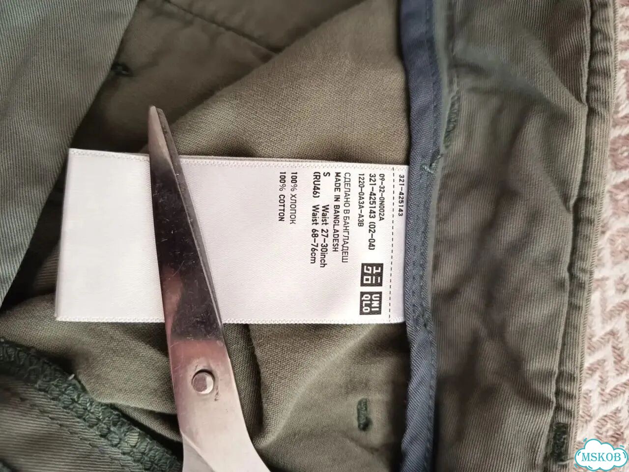 Мужские шорты uniqlo S фото 3