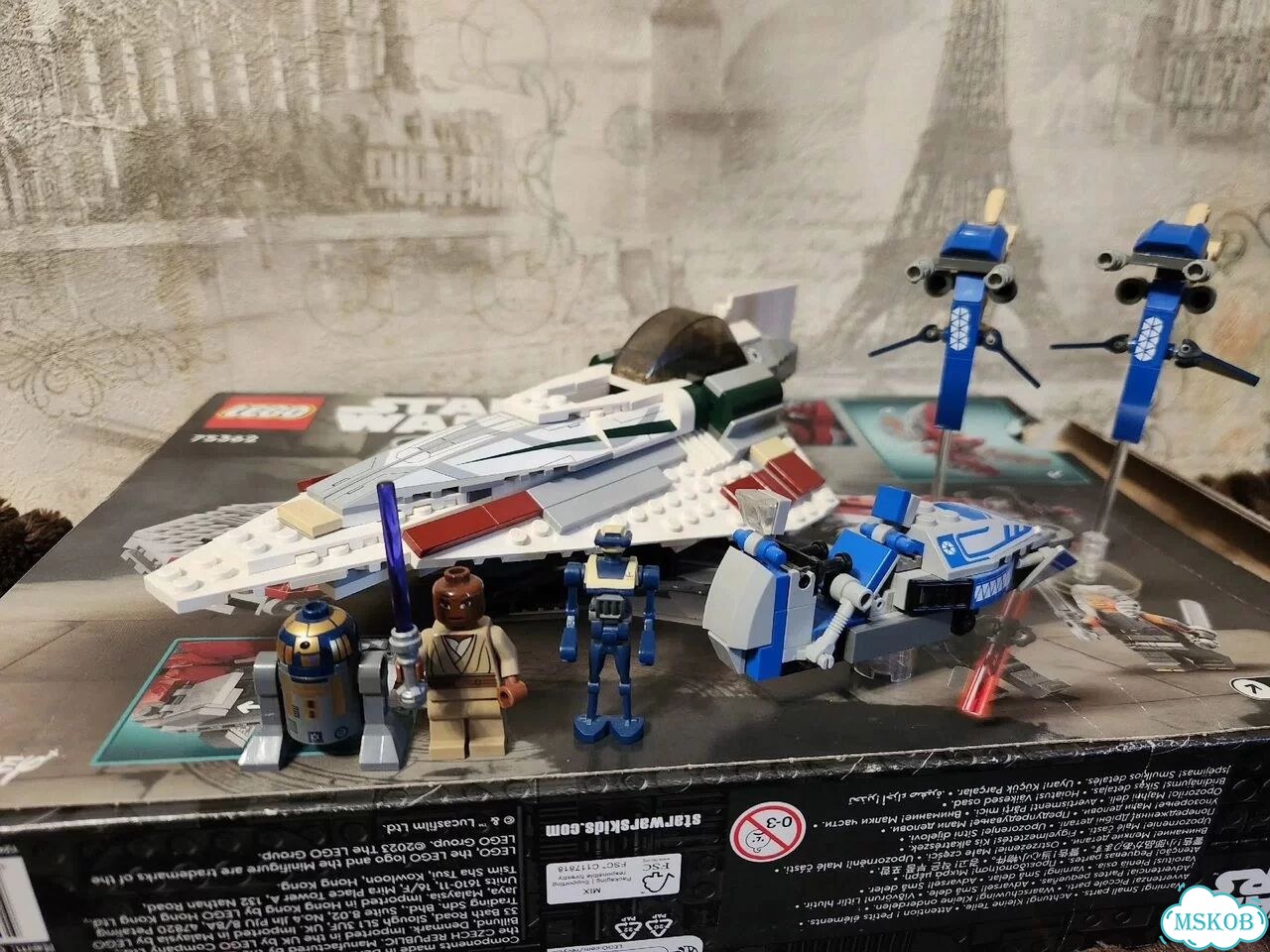 Lego star wars Mace Windu's Jedi Starfighter 7868 фото 1
