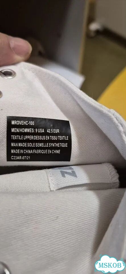 Кеды мужские lugz фото 3