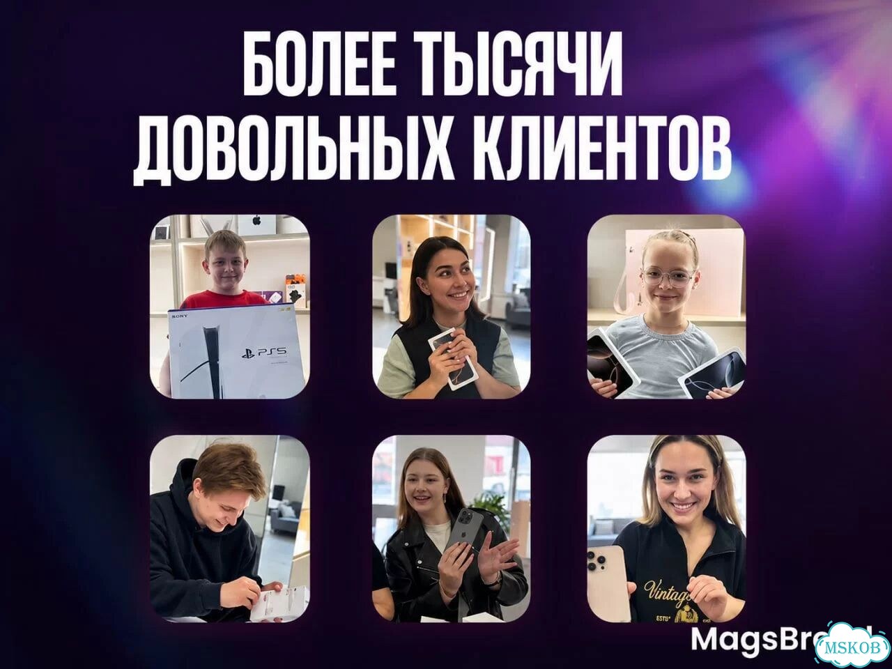 iPhone 17, 256 ГБ, eSIM фото 3