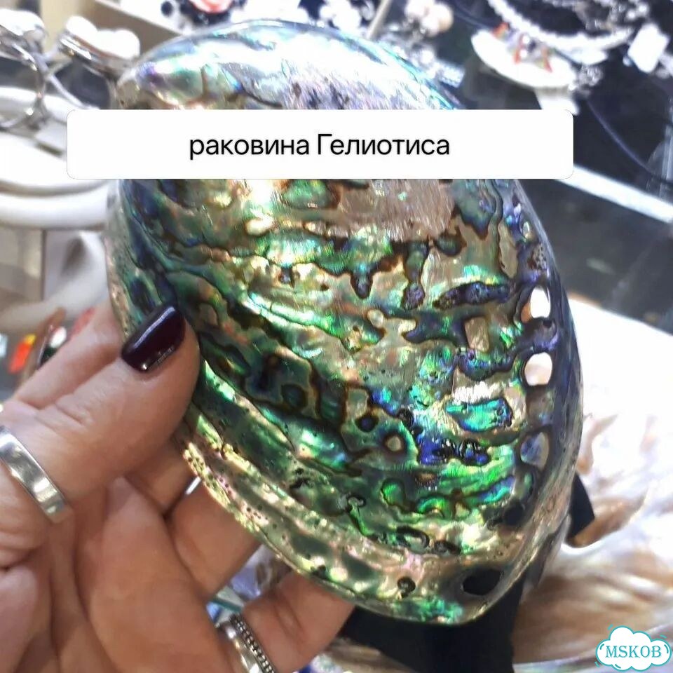 Кольцо из Гелиотиса натурального фото 11