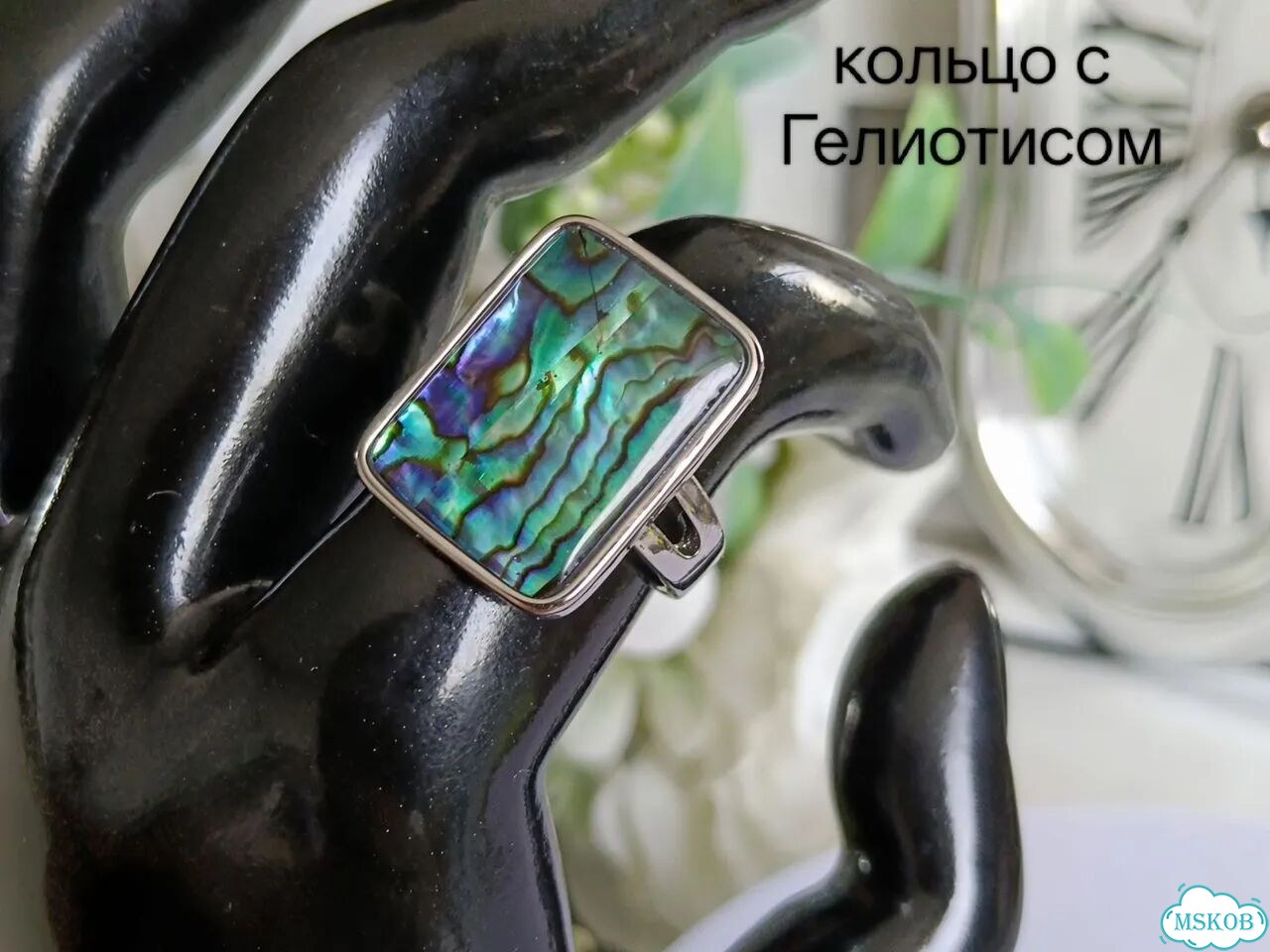 Кольцо из Гелиотиса натурального фото 2