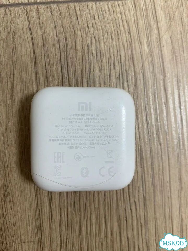 Беспроводные наушники xiaomi 2 basics фото 4