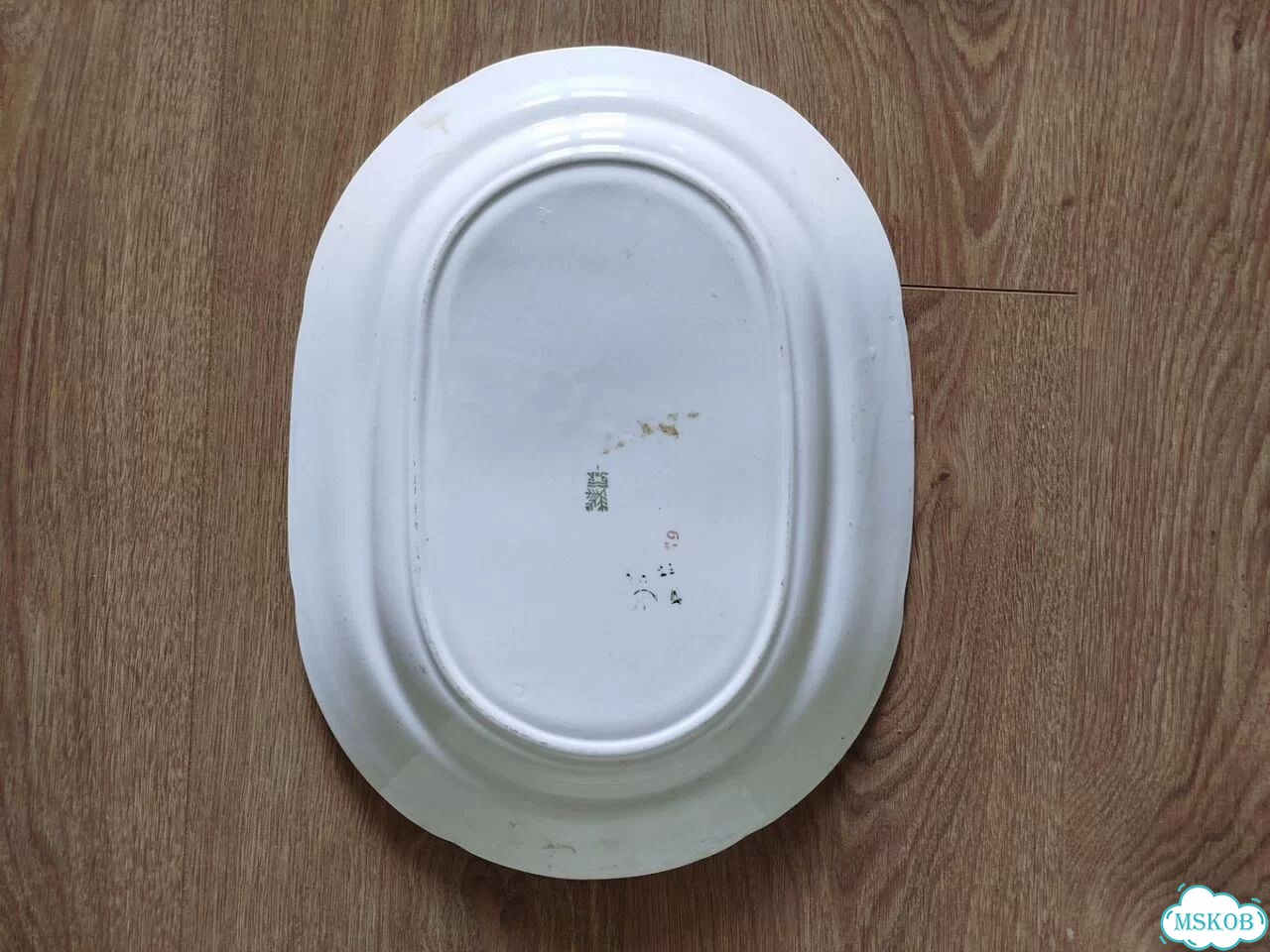 Блюдо большое СССР фото 6