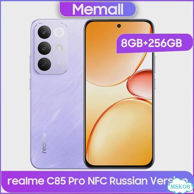 realme C85 Pro, 8/256 ГБ, 2 SIM фото 1