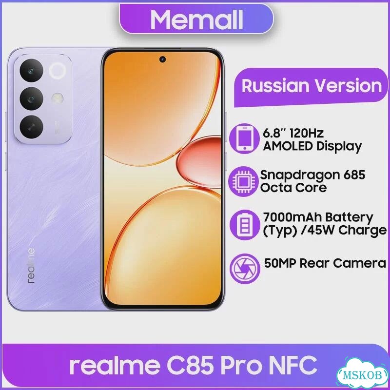 realme C85 Pro, 8/256 ГБ, 2 SIM фото 2