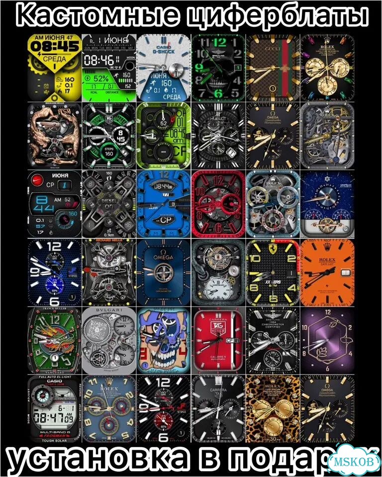 Ремешок для Apple Watch Ultra 3 фото 10