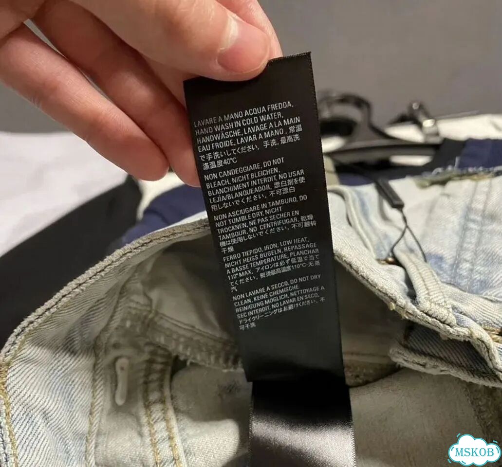 Джинсы balenciaga cut up baggy double layer jeans фото 10