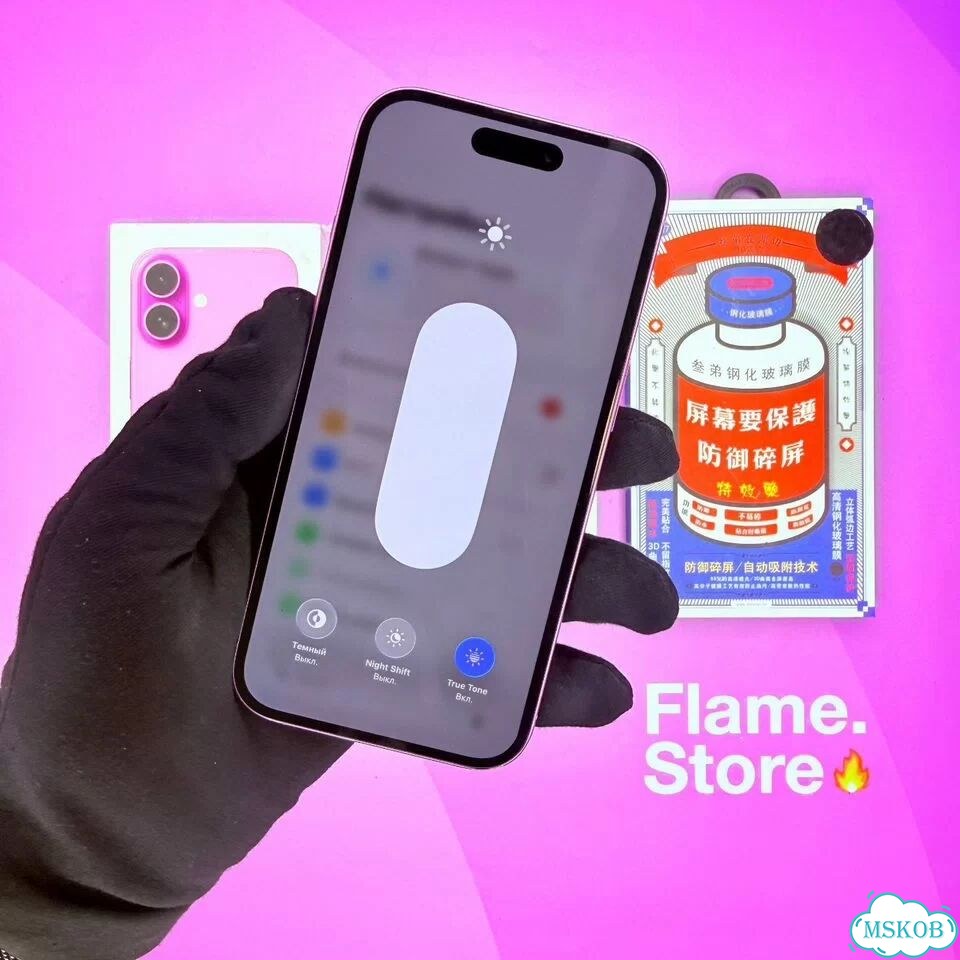iPhone 16, 128 ГБ, SIM + eSIM фото 6