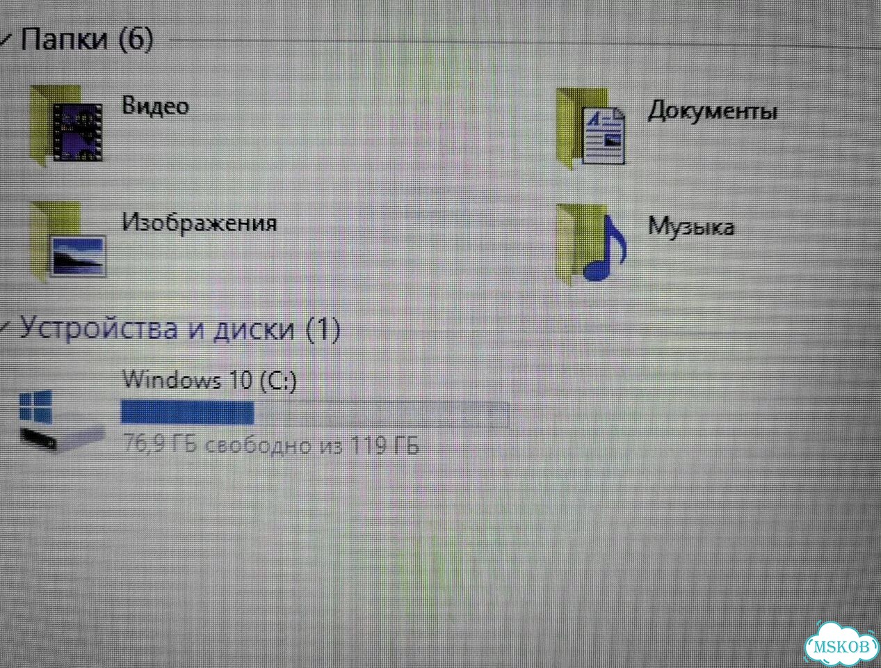 Кожаные босоножки Gabor раз 4,5 на 37 фото 6