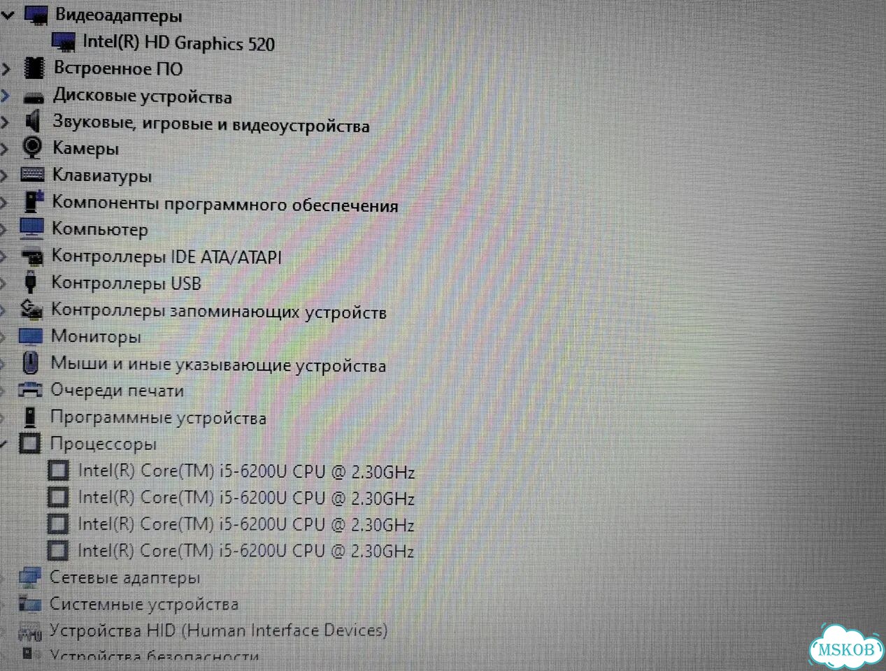 Кожаные босоножки Gabor раз 4,5 на 37 фото 7