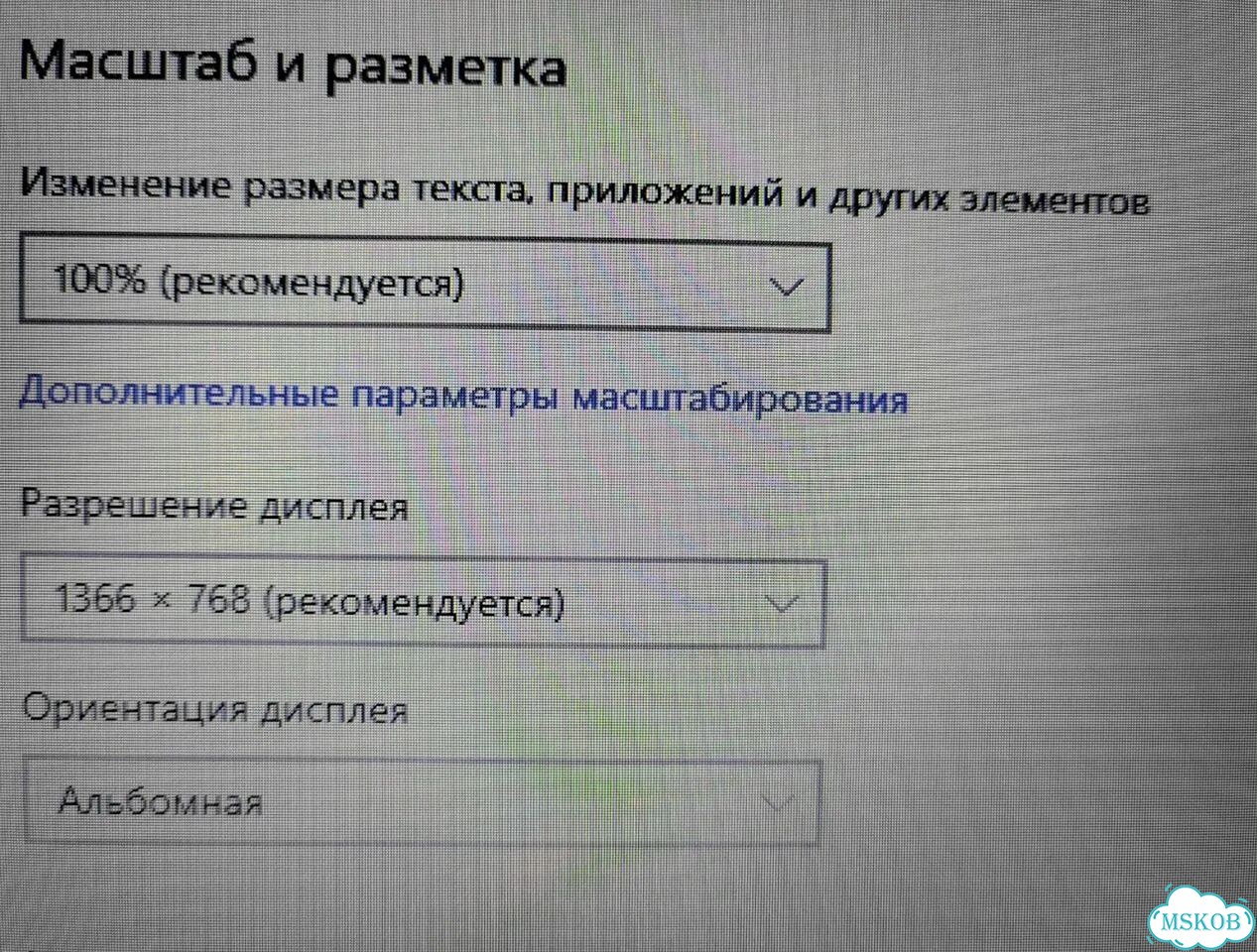 Кожаные босоножки Gabor раз 4,5 на 37 фото 8