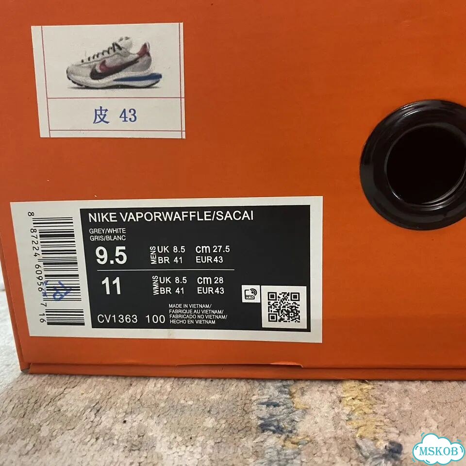 Кроссовки nike sakai фото 4