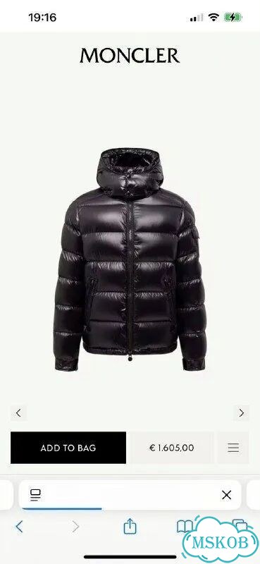 Пуховик Moncler Maya Мужской (Новый) 46-58 фото 6