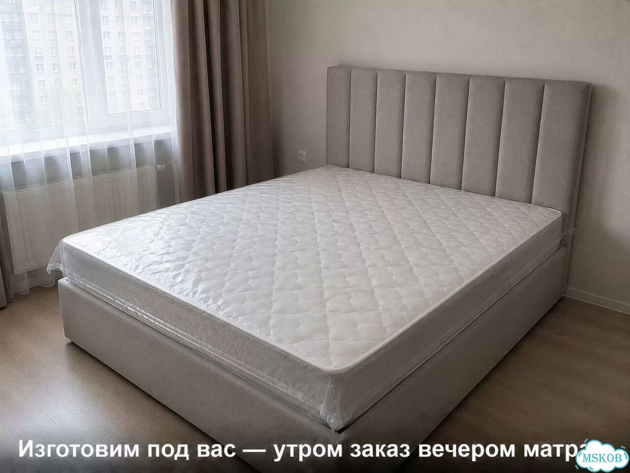 Матрас 200x200 анатомический фото 2