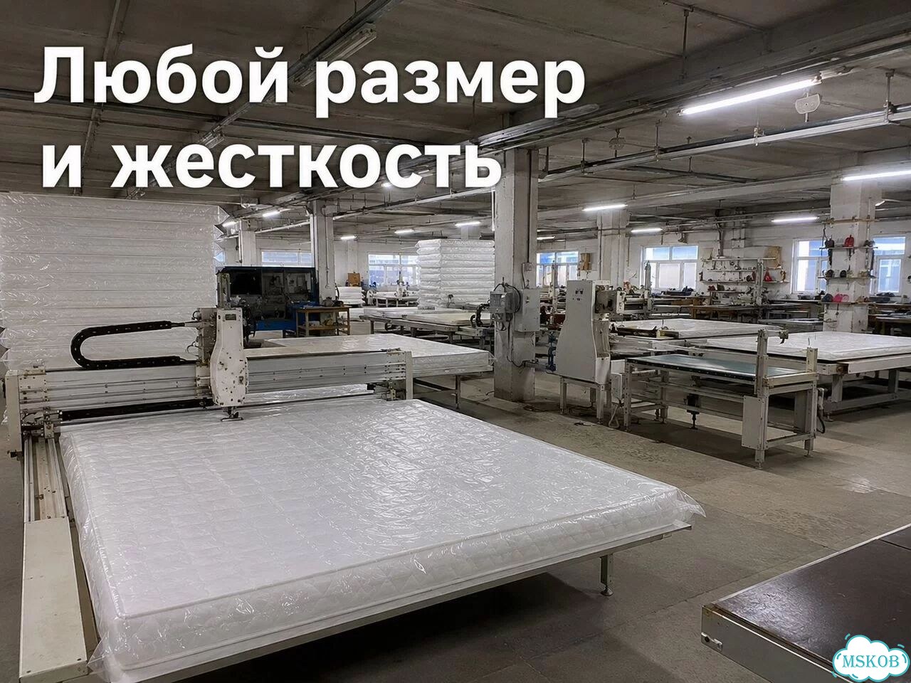 Матрас 200x200 анатомический фото 7