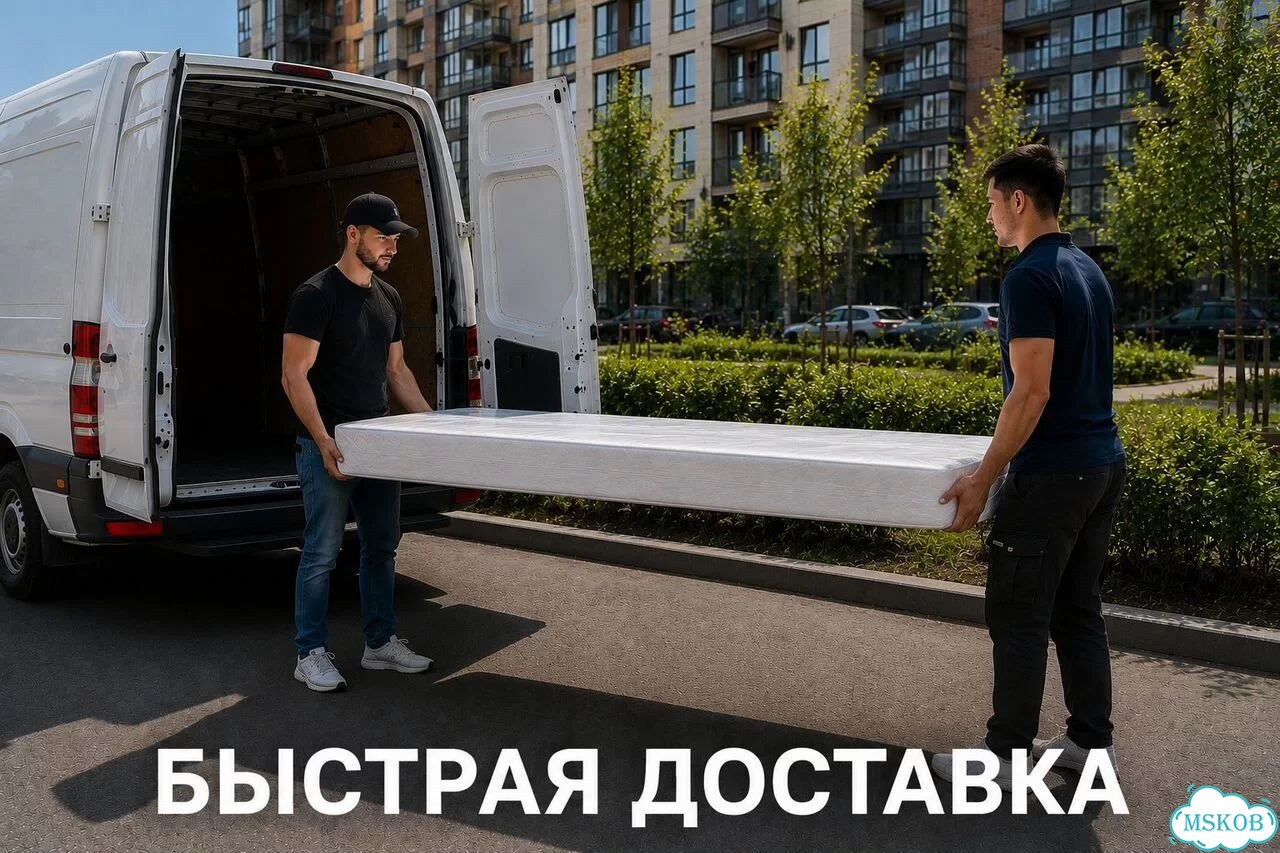 Матрас 200x200 анатомический фото 9