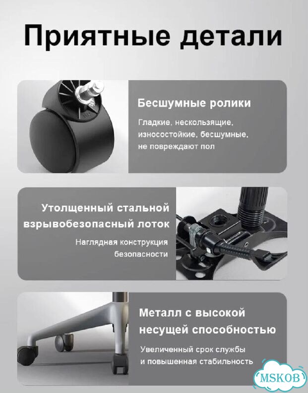 Офисное кресло с завода фото 10