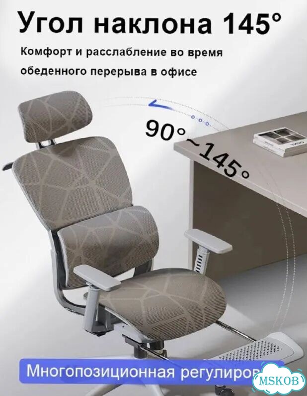 Офисное кресло с завода фото 3