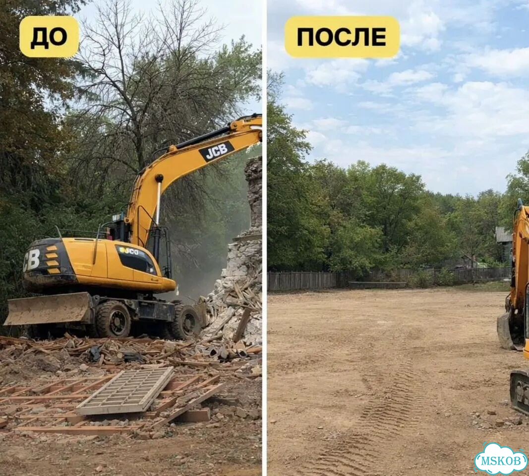 Снос домов, дач, построек в Авсюнино фото 1