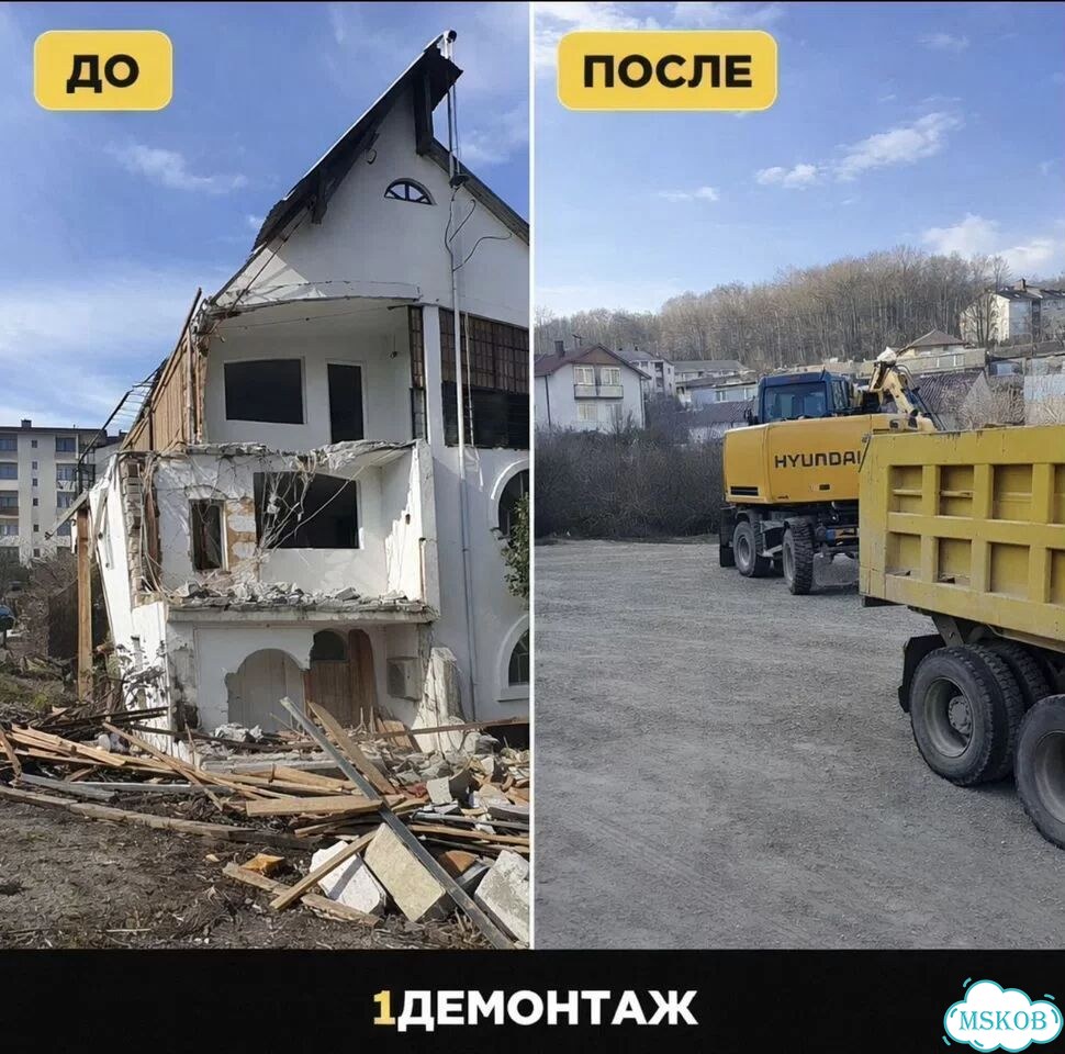 Снос домов, дач, построек в Авсюнино фото 3