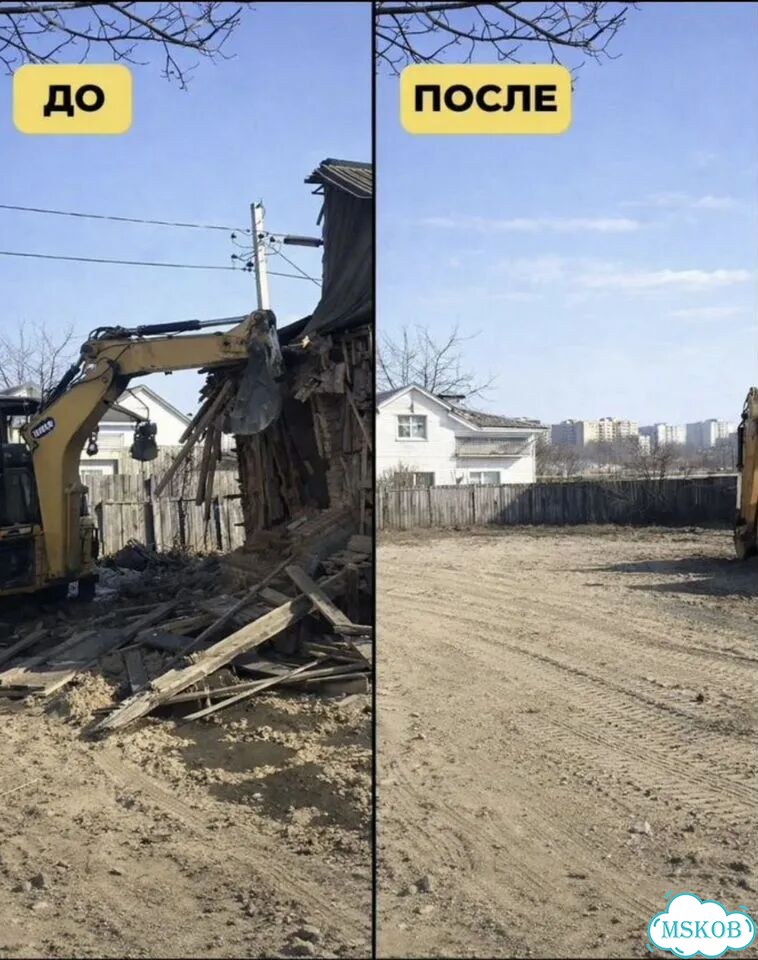 Снос зданий и строений в Авсюнино фото 5