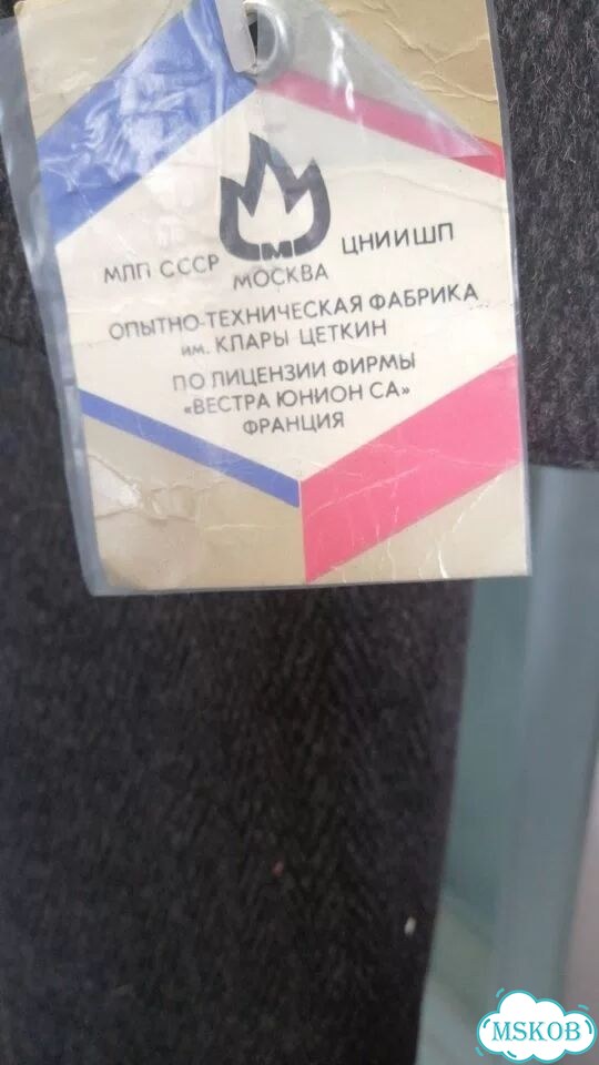 Пальто зимнее мужское фото 3