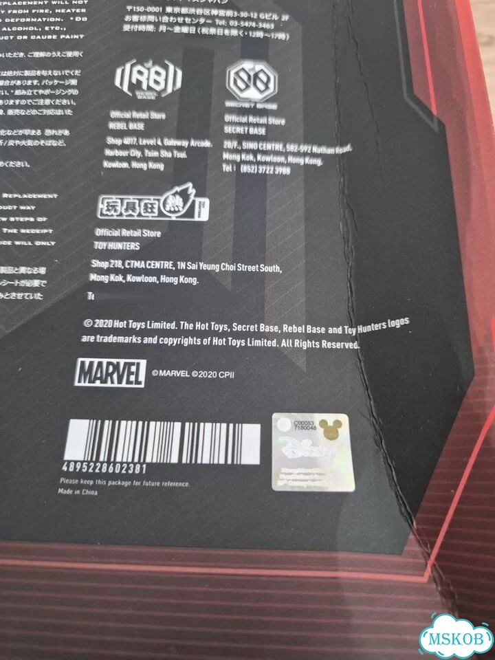 Фигурка Hot Toys MMS542 1/6 Spider-Man фото 7