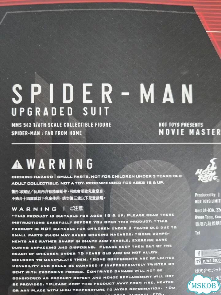 Фигурка Hot Toys MMS542 1/6 Spider-Man фото 8