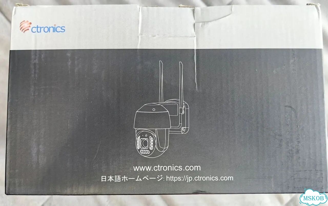 Ctronics IP-камера видеонаблюдения ctipc-590C фото 7
