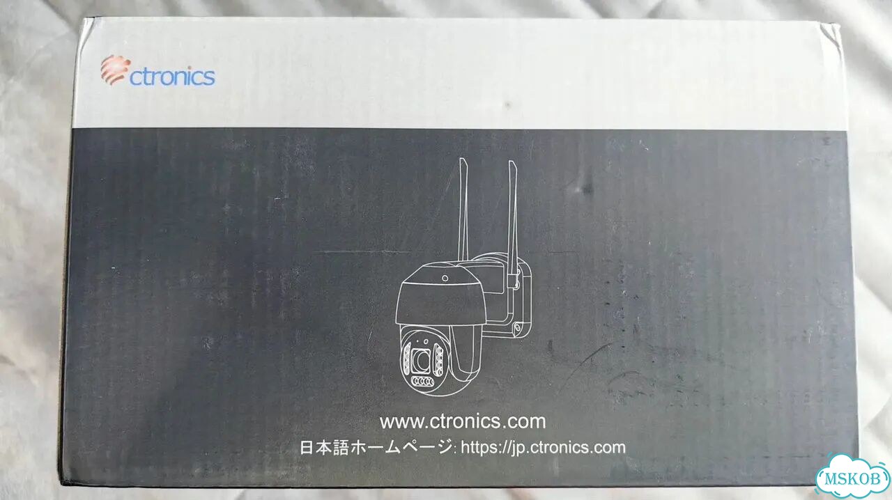 Ctronics IP-камера видеонаблюдения ctipc-590C фото 9