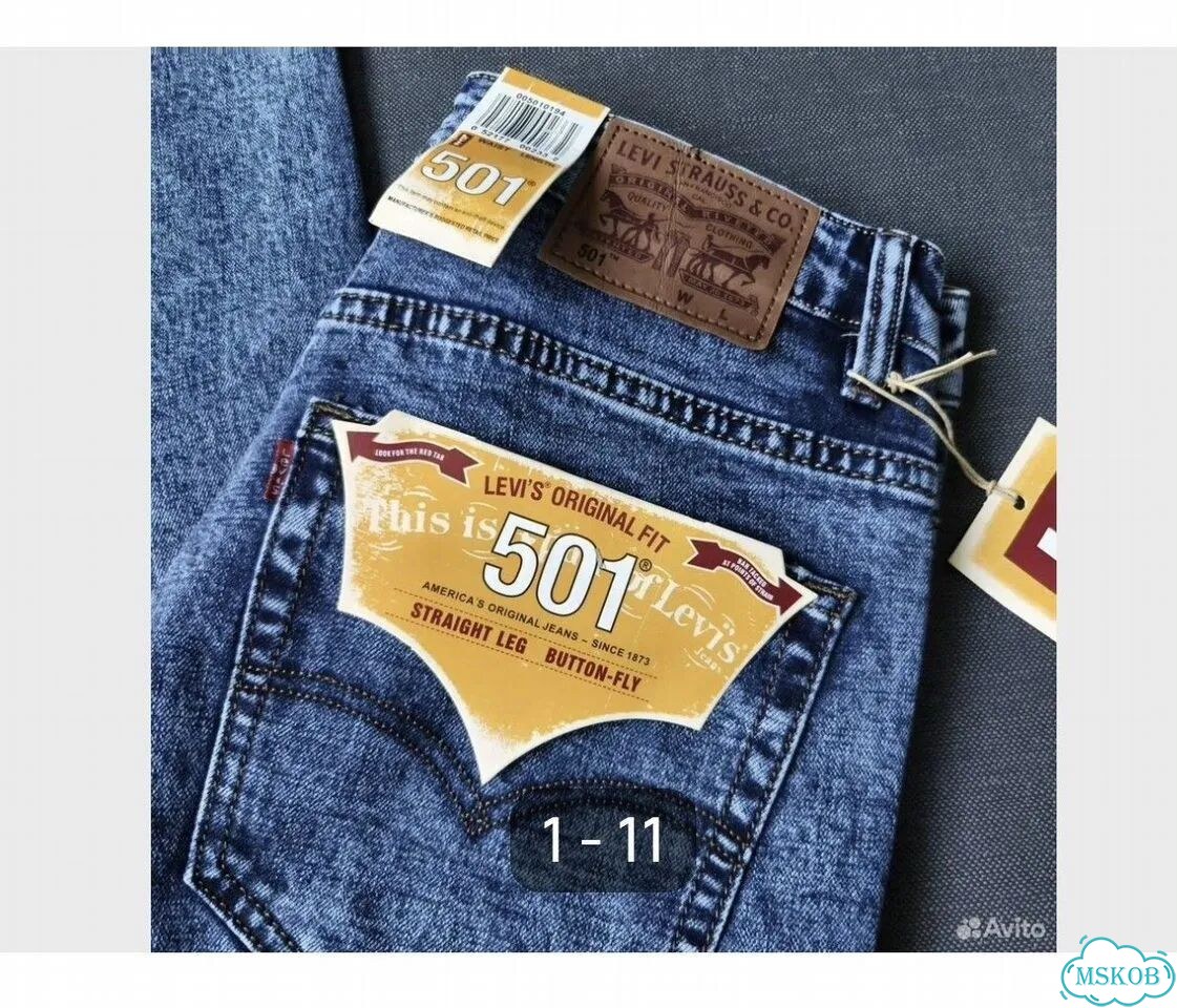 Джинсы Levi's 501 Для Лета и Не Только фото 2