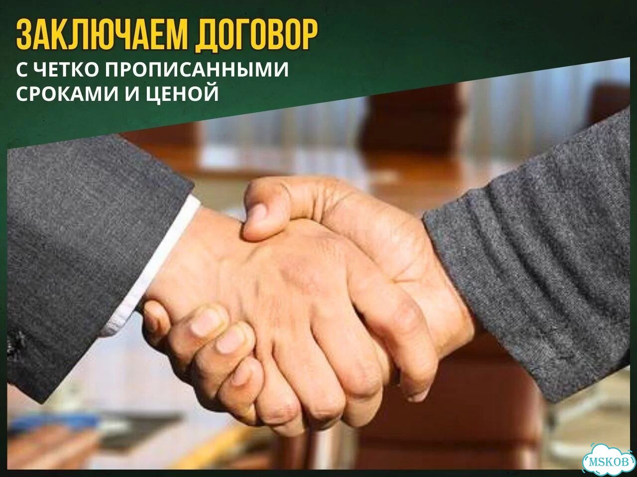 Установка камер видеонаблюдения установка домофона фото 8