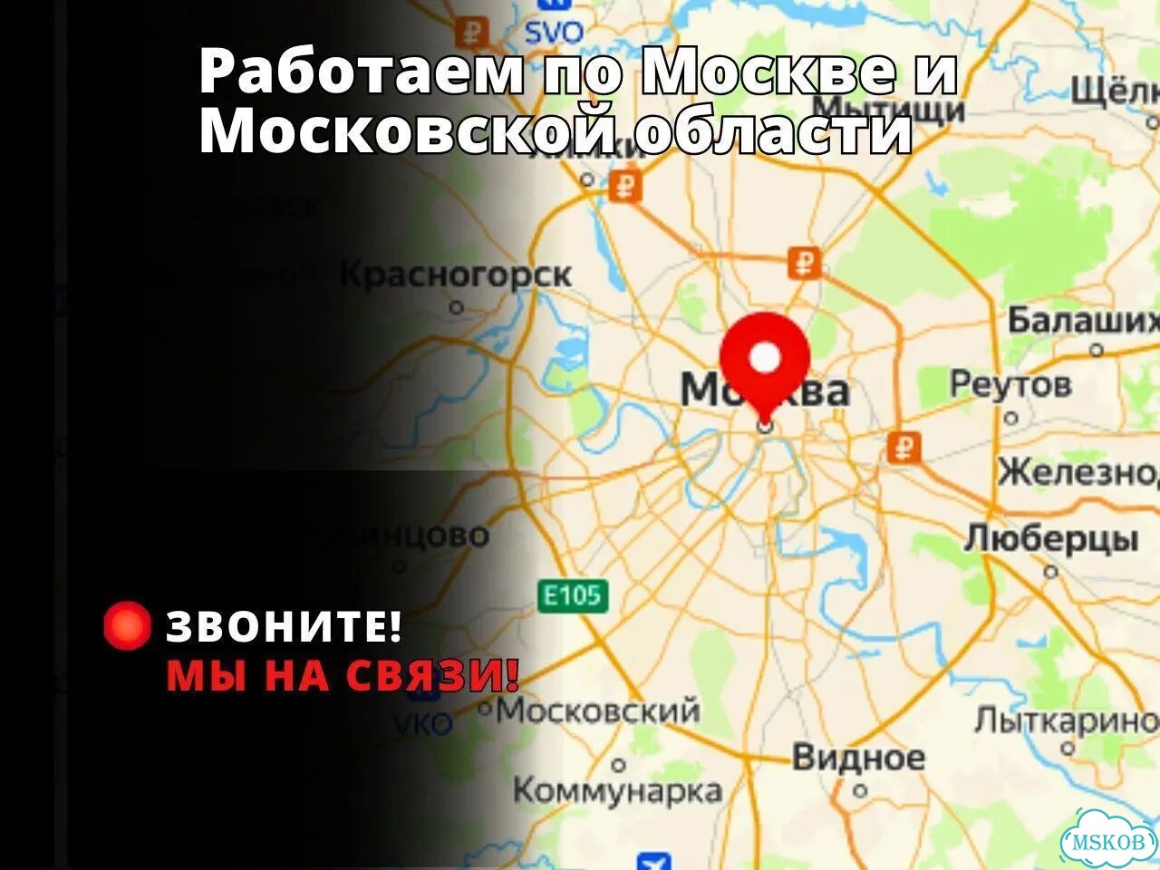 Установка камер видеонаблюдения установка домофона фото 9