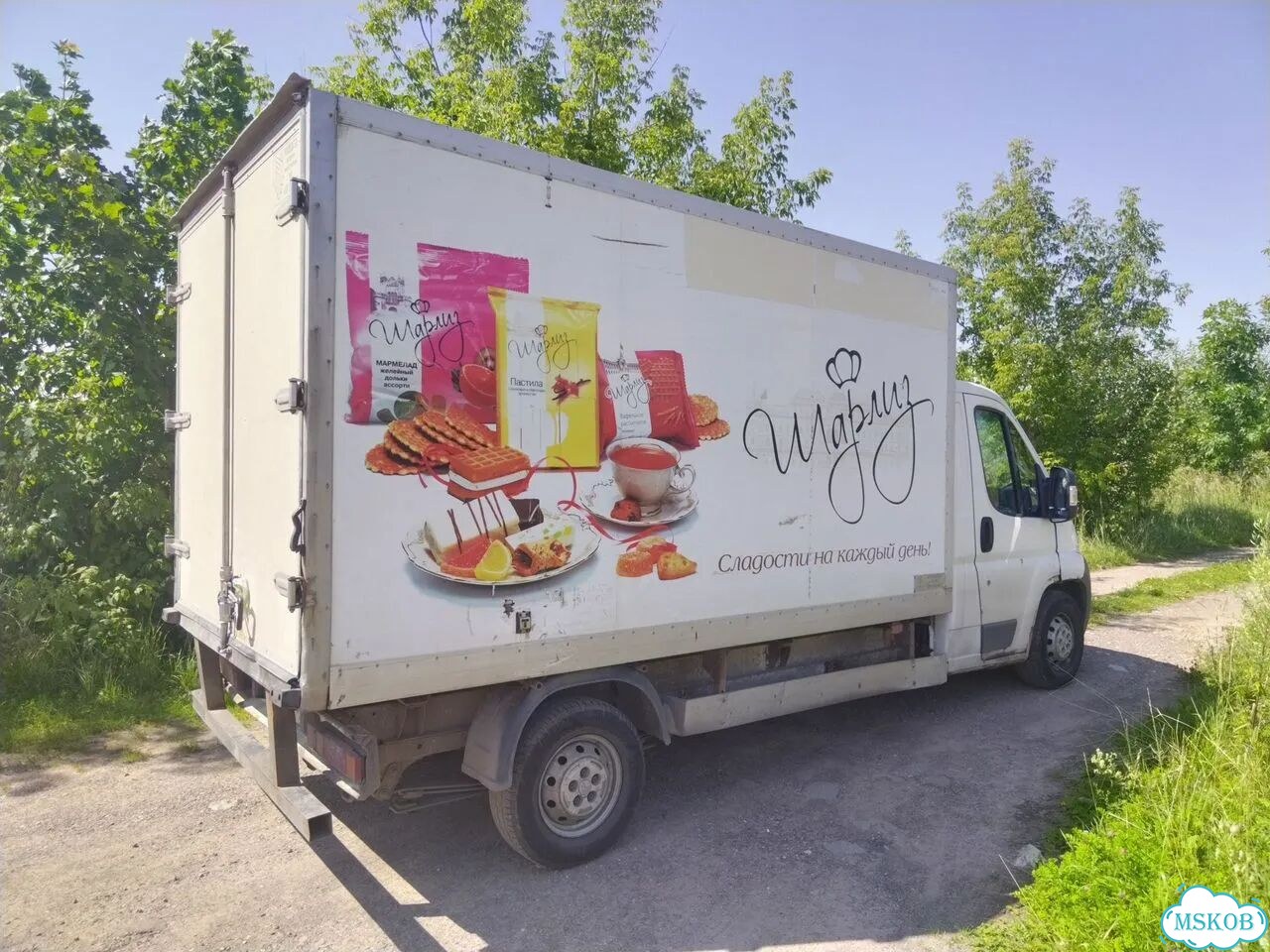 Рефрижератор Peugeot Boxer, 2010 фото 3