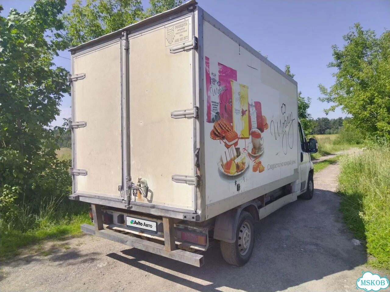 Рефрижератор Peugeot Boxer, 2010 фото 4
