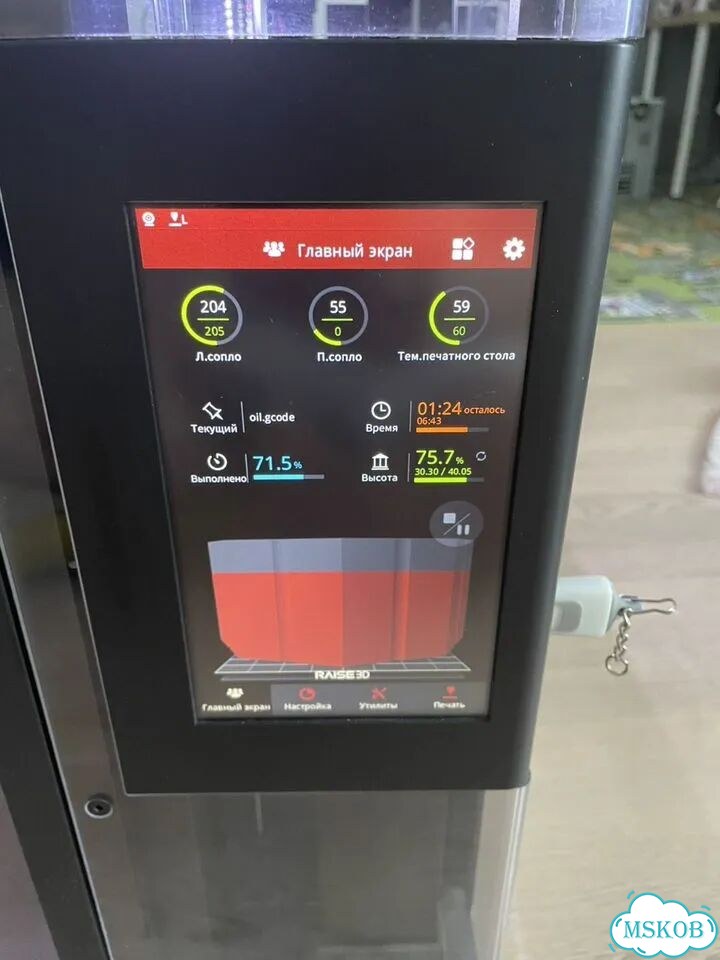 3D принтер Raise Pro 2 фото 2