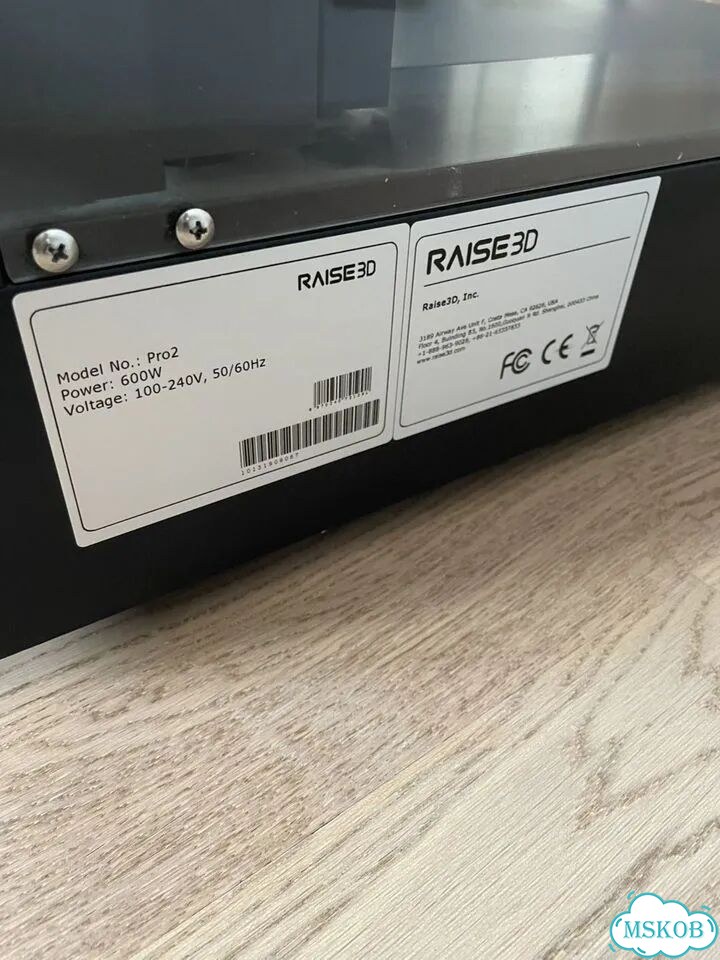 3D принтер Raise Pro 2 фото 5
