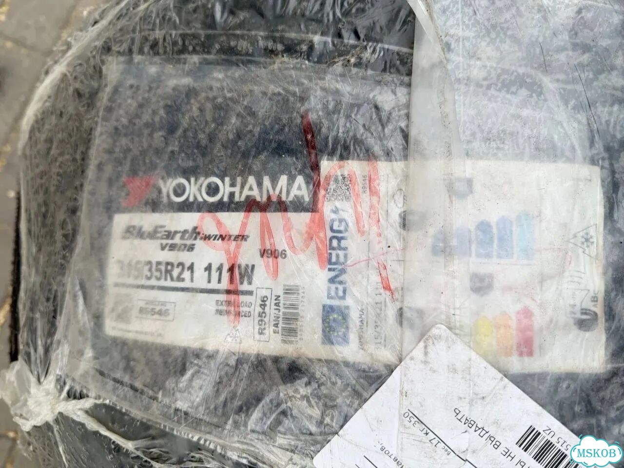 Yokohama BluEarth Winter V906 315/35 R21 111W фото 2
