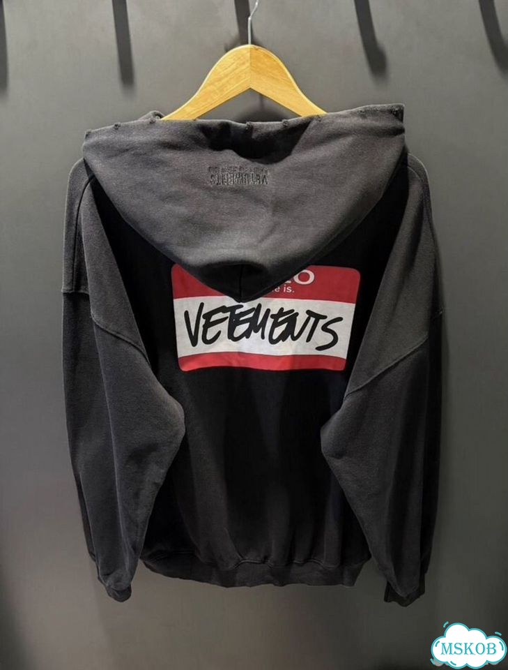 Зип Худи Vetements Hello my name is (Oversize) фото 1