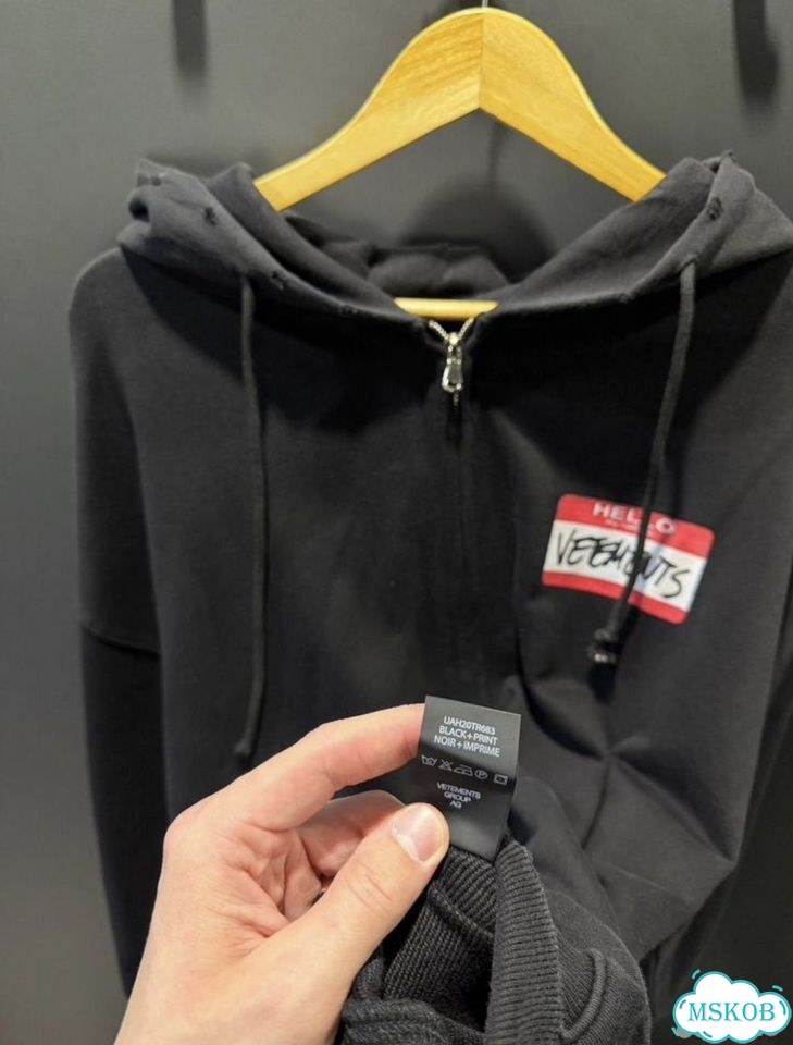 Зип Худи Vetements Hello my name is (Oversize) фото 4