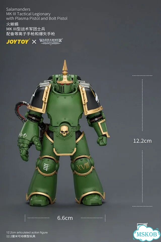 JoyToy Salamanders MK Ill Tactical Legionary фото 7
