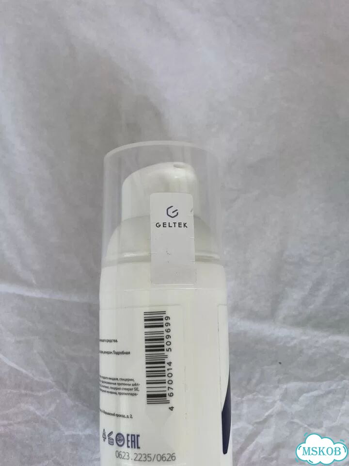 Geltek night cream 30мл ночной фото 3